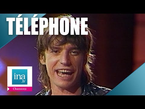 Téléphone "Un autre monde" | Archive INA