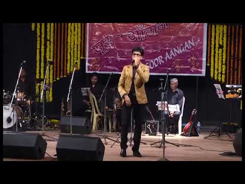 Song : Mai Hu Jhoom Jhoom Jhumroo, Singer : Kishore Kumar, Sung By: Anand Vinod