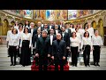 خوشه چین Harvest Reaper Bay Area Persian Choir At Stanford Memorial Church Stanford