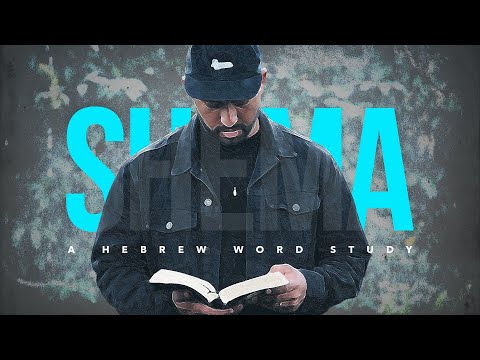 Shema - Week #1 | "Listen" (Bryan Dwyer)