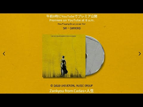 SiM - DiAMOND (Real Drum cover)