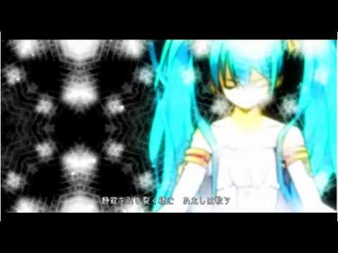 Sleeping Beauty [Akiakane]