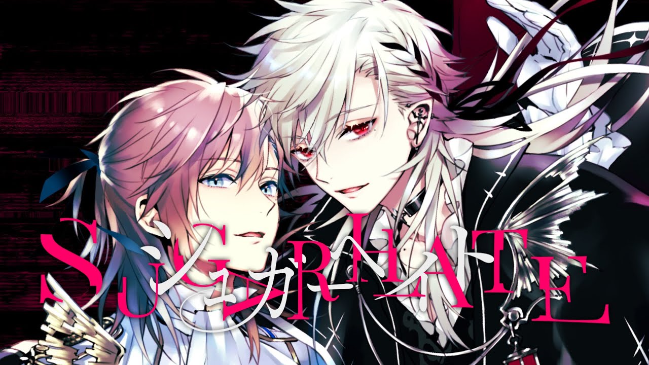 【歌ってみた】シュガーヘイト / covered by ChroNoiR