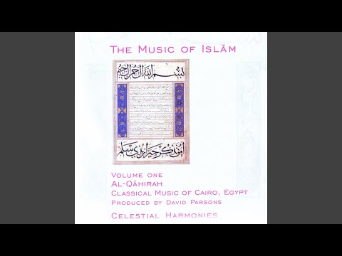 Qanun Solo - An improvisation on the Egyptian box zither