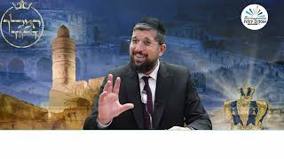 חדש, שלמה המלך ו-12 הנציבים | מלכים א | פרק ד - 2 | הרב אליהו עמר (הרב אליהו עמר) - התמונה מוצגת ישירות מתוך אתר האינטרנט יוטיוב. זכויות היוצרים בתמונה שייכות ליוצרה. קישור קרדיט למקור התוכן נמצא בתוך דף הסרטון חדש, שלמה המלך ו-12 הנציבים | מלכים א | פרק ד - 2 | הרב אליהו עמר (הרב אליהו עמר) - התמונה מוצגת ישירות מתוך אתר האינטרנט יוטיוב. זכויות היוצרים בתמונה שייכות ליוצרה. קישור קרדיט למקור התוכן נמצא בתוך דף הסרטון