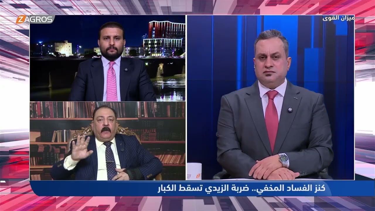 فيديو | الدليمي يكشف الحقيقة: الفيديو المخل المتداول سرب قبل 6 أشهر وهدفه إشغال الرأي العام عن حرب الفساد
