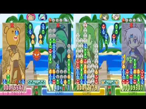 Riskuma vs Human ecolo vs Satan vs Schezo Puyo puyo sun part 3