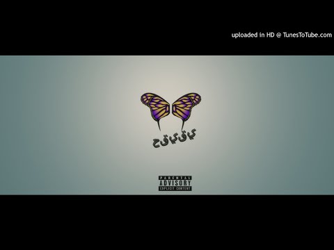 KJ RAMBO x FLACCO SUCIO - FORREAL