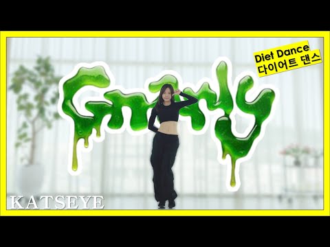 KATSEYE “Gnarly” Diet Dance 🔥 Idol Body in Just 5 Min