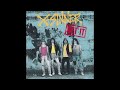 X-Sinner "Lift Him Up"- Christian Classic Rock Hidden Gems