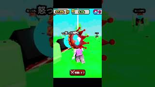 ロブロックス【 Roblox 】【小学生ゲーム実況99】