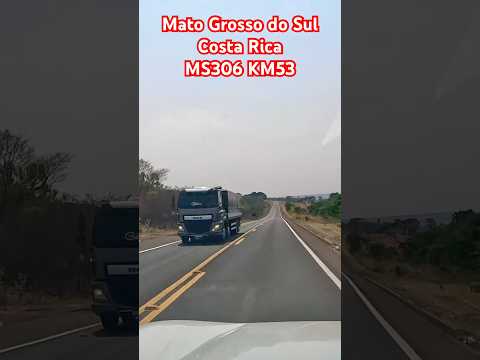 Mato Grosso do Sul Costa Rica #costarica #matogrossodosul #shorts #shortvideo #brasil #brazil #like