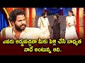 Hyper Aadi Top 5 Jabardasth Skits 22nd March 2024 Jabardasth ETV