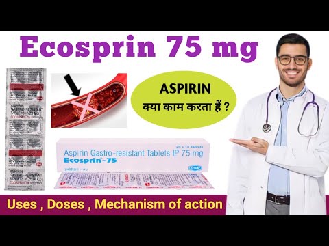 Ecosprin Aspirin Gastro Resistant Tablets