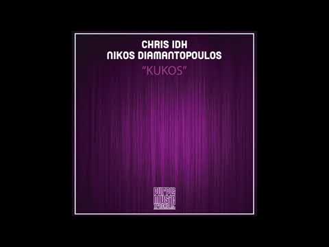 Chris IDH, Nikos Diamantopoulos - Kukos