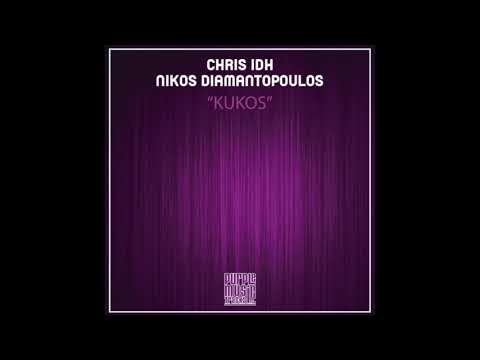 Chris IDH, Nikos Diamantopoulos - Kukos
