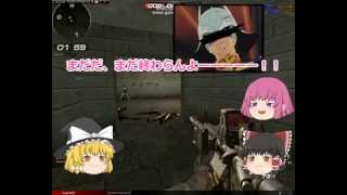 サドンアタック［夜のゆっくりクラン戦実況］part2