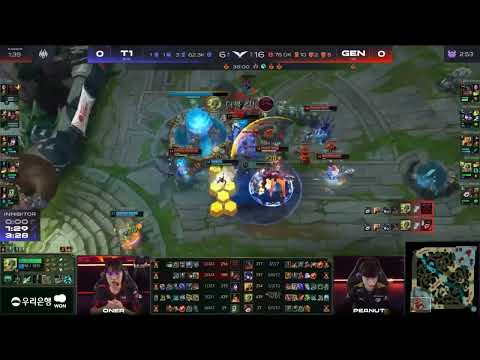 LCK GEN Ruler Quadra kill Zeri (GEN vs T1)