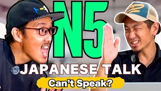 Download lagu 1年も勉強したのに話せない?|You've Studied Japanese for 1 Year… But Still Can't Speak? mp3 Download lagu 1年も勉強したのに話せない?|You've Studied Japanese for 1 Year… But Still Can't Speak? mp3