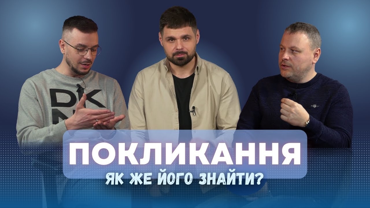Відео <br> контент