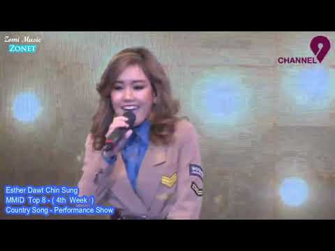 Esther Dawt Chin Sung