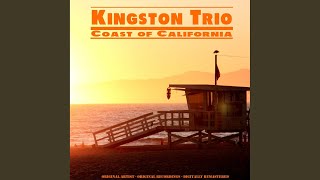 Guardo El Lobo (Remastered)