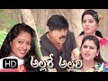 Allare Allari 17th October 2018 Full Episode 382 ETV Plus
