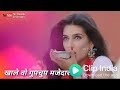 Khale O Gupchup Majedar
