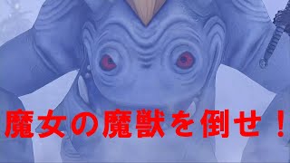 【ゆっくり実況】 ドラゴンクエスト11S 第25話