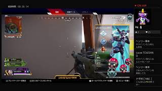 APExx　プラチナ