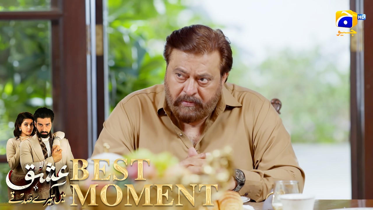 Ishq Mein Tere Sadqay Episode 28 | 𝐁𝐞𝐬𝐭 𝐌𝐨𝐦𝐞𝐧𝐭 𝟎𝟐 | Muneeb Butt - Anika Zulfikar | Har Pal Geo