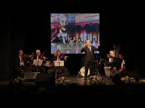 Branimir Stošić Kace - Svu noć sedim na kapiju (festival Vranjska gradska pesma 2022).