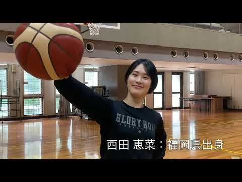 日経大学生図鑑　51page【西田　恵菜】