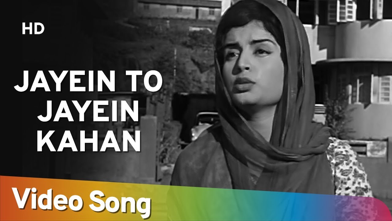 repeat movie image - 2