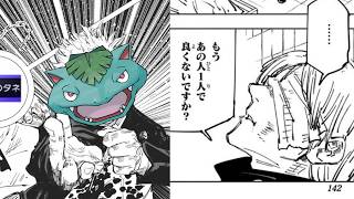もうあの人ひとりで良くないですか？【ポケモンチャンピオンズ】