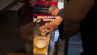 包丁入らずで簡単タルタルソースの作り方を門司港のシェフが教えます。 #イタリアン　#料理 #門司港