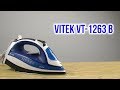 Видеообзор Vitek VT-1263 B