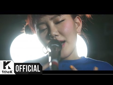 [MV] Choi ye_guen Band(최예근 밴드) _ Adult(어른)