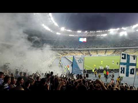 Dynamo Kyiv vs Shakhtyor Donetsk: DK final salutation (24.04.2019)
