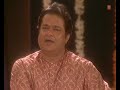 Bharatbhai Kapi Se Urin Hun Na By   (  Sri Anup Jalota Official Music Video )