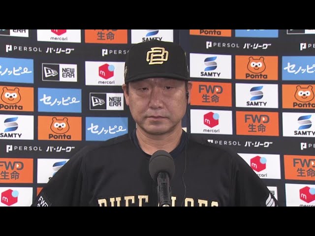 8月6日 オリックス・バファローズ・中嶋聡監督 試合後インタビュー