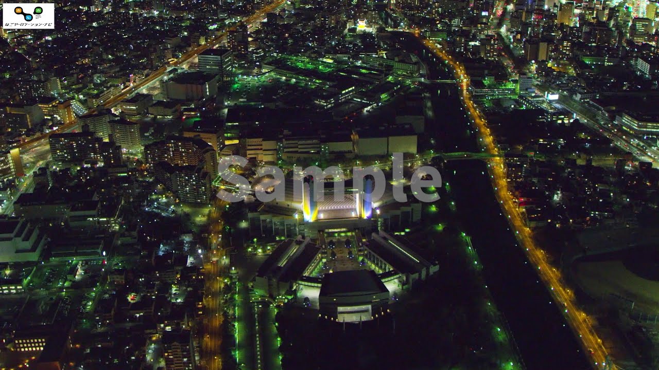 国際会議場空撮夜景01