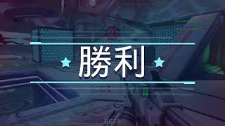 【新作神ゲーFPS?!】「SPLITGATE BETA(PS4)」【やってみる】