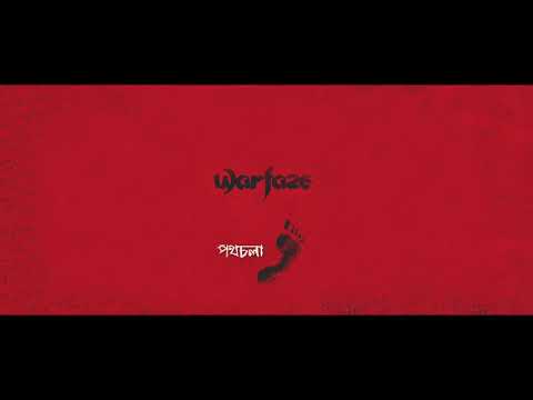 Warfaze-Nei Proyojon