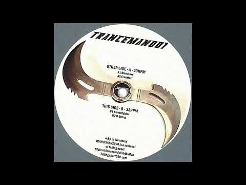 TRANCEMAN2000 - G-String [TRANCEMAN001]