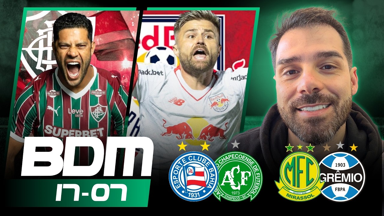 Planejamento de Apostas Esportivas | Sexta-feira 17/07/26