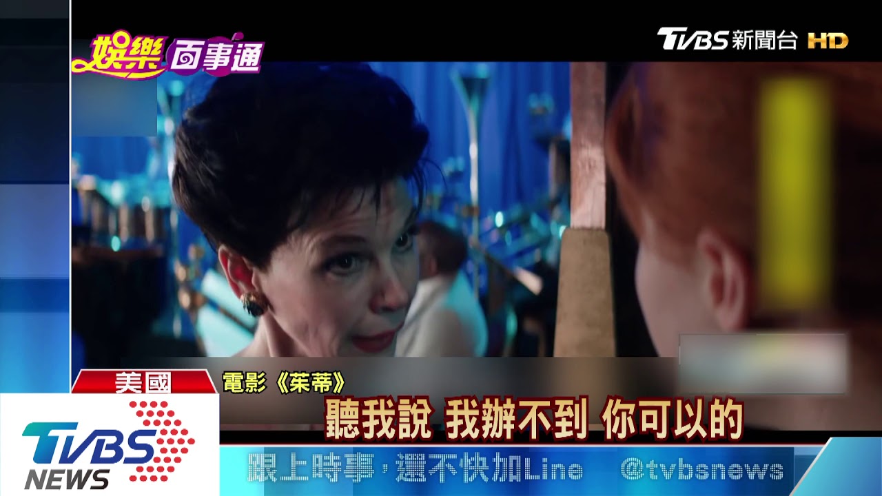 好萊塢男神變粉絲! 小布見宋康昊興奮彎腰握手