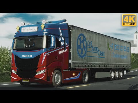 ETS2 | 1.44| FINNMARK ADDON PROMODS 2.61 IVECO S-WAY (HRS) [4K]
