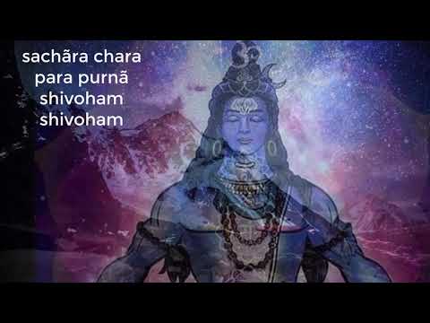 sachãra chara para purnã | शिवोहम  शिवोहम| beautiful song in praise of Lord Shiva| DevonkeDevmahadev