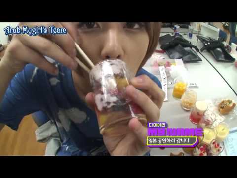 [ Arabic sub ] MYNAME MTV Diary E16
